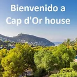 Cap D'or House 公寓
